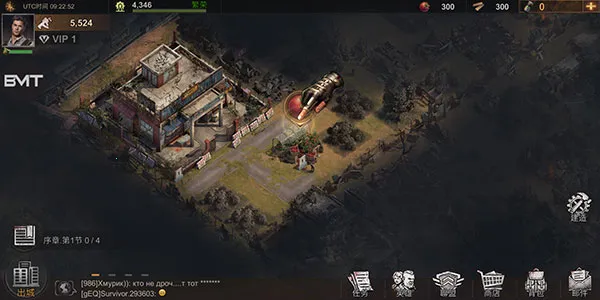 生存防御(战斗成长游戏) 生存防御(战斗成长游戏)