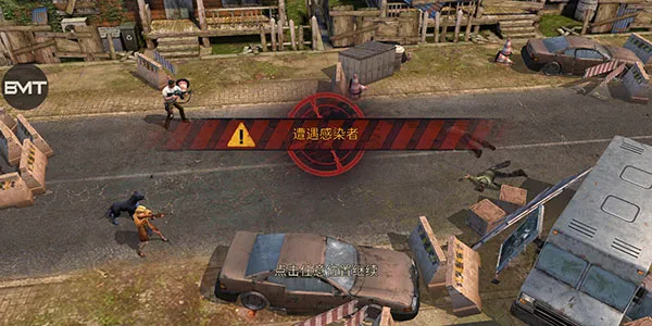 生存防御(战斗成长游戏) 生存防御(战斗成长游戏)