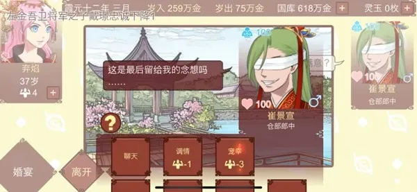 Ů�۵��ճ�(��͢ģ������)