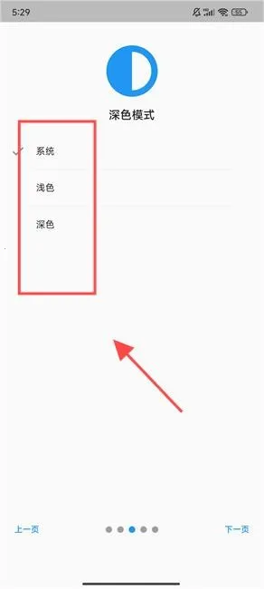 Chaldea2026最新版本 Chaldea2026最新版本