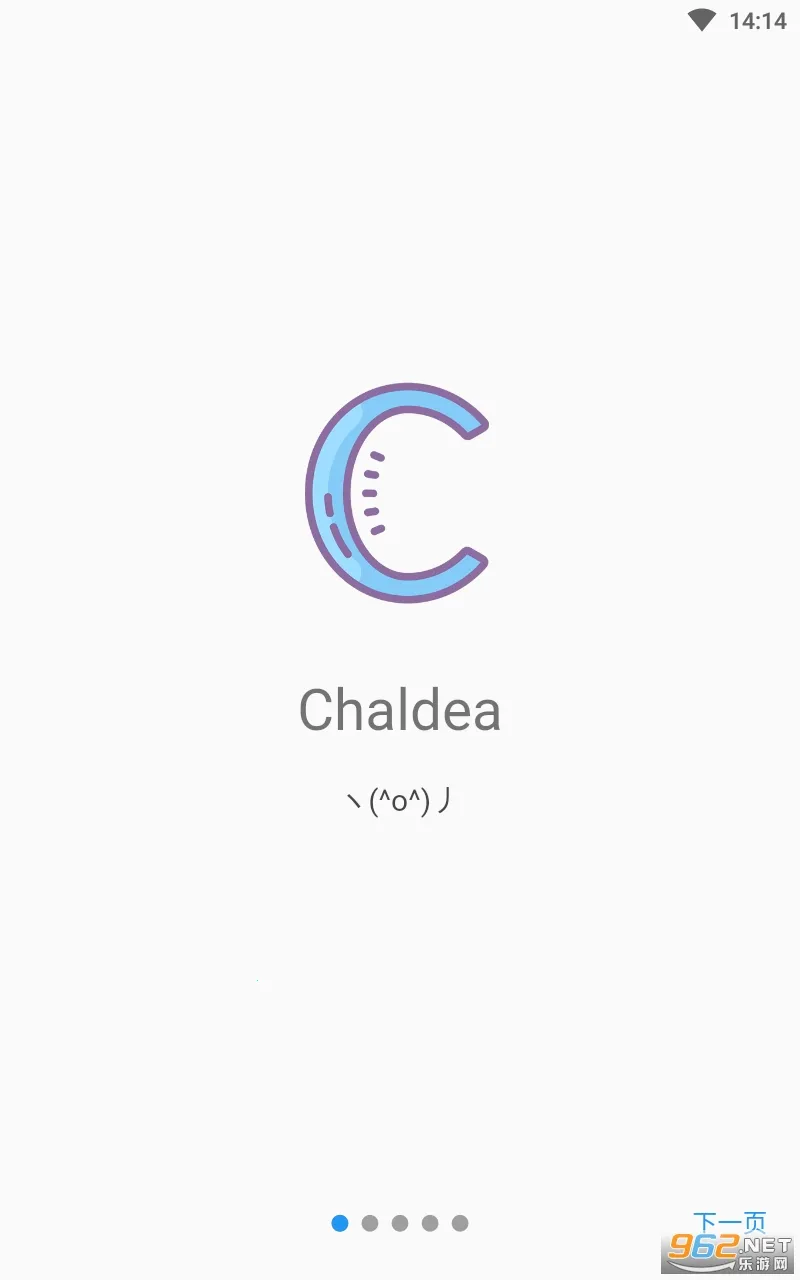 Chaldea2026最新版本 Chaldea2026最新版本