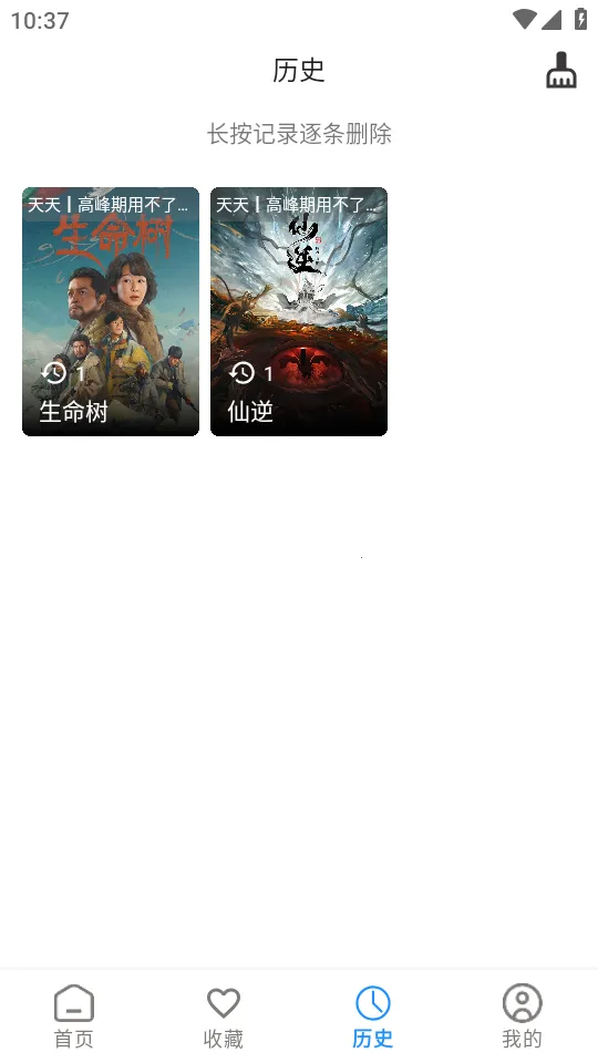 ����Ӱ��(Ӱ�Ӳ�������)