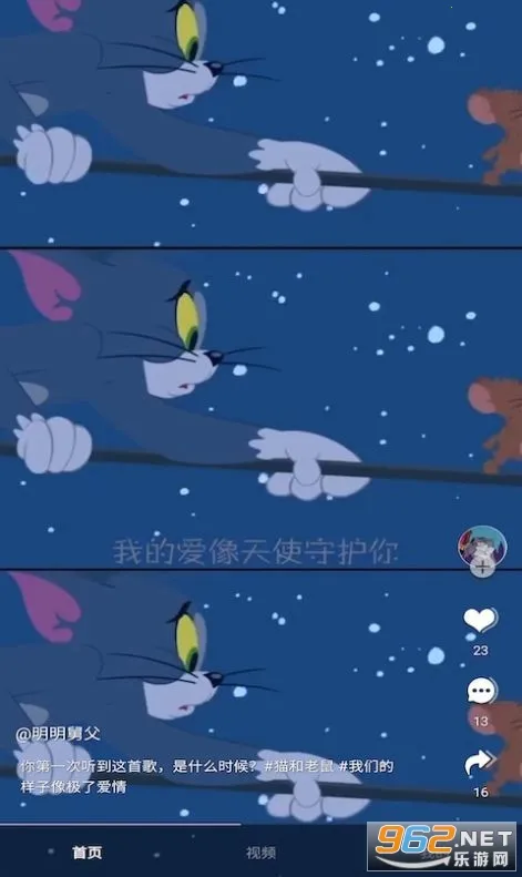 Ӱ����Ƶ�����ֻ���