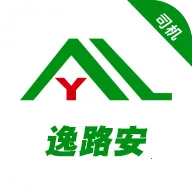 ��·��˾��2026�ٷ�����