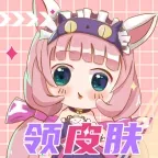 ƤƤgo�����ֻ���