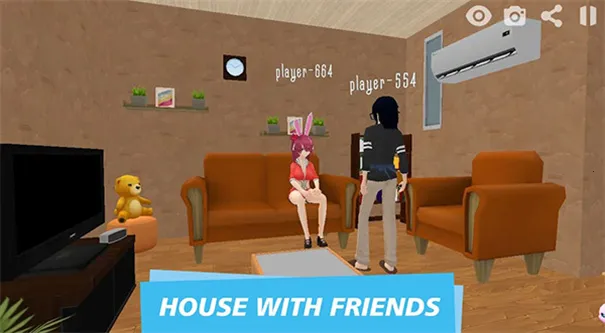 虚拟聊天女友模拟器(恋爱互动手游)v1.9.0 安卓版