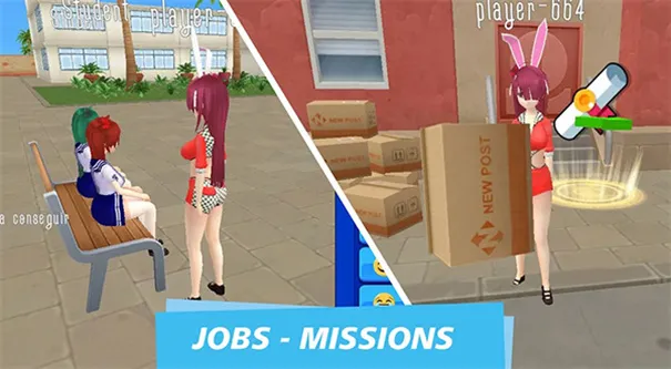 虚拟聊天女友模拟器(恋爱互动手游)v1.9.0 安卓版