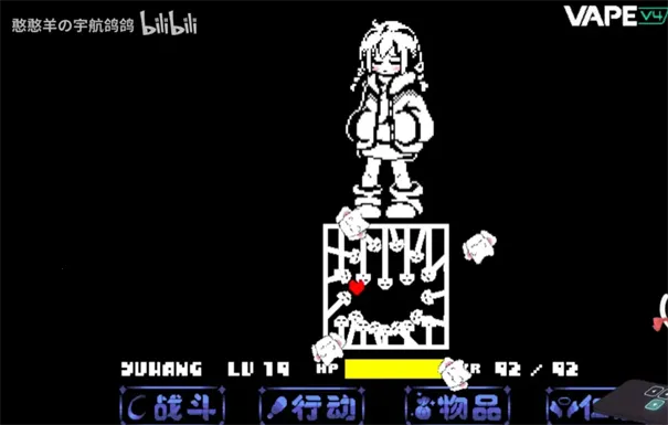 传说之下沃玛战2026官方正版v1.0.3 手机版