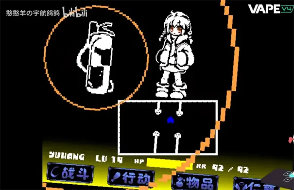 传说之下沃玛战2026官方正版 传说之下沃玛战2026官方正版