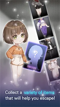 血的真相(乙女恋爱游戏)v1.3.1 免费版