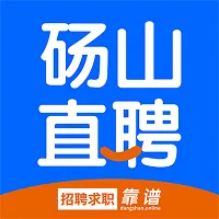 ��ɽֱƸ2026�ٷ����°汾