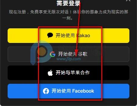 Tikita(AI语音聊天应用) Tikita(AI语音聊天应用)