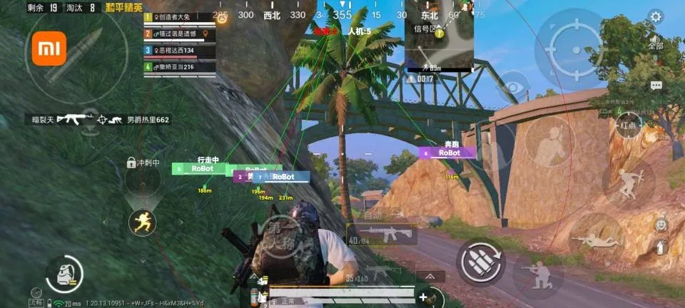 和平精英小果冻容器2026官方正版v2.0 官方正版