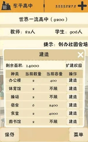 ��У֮�������治��������׿���ֻ���