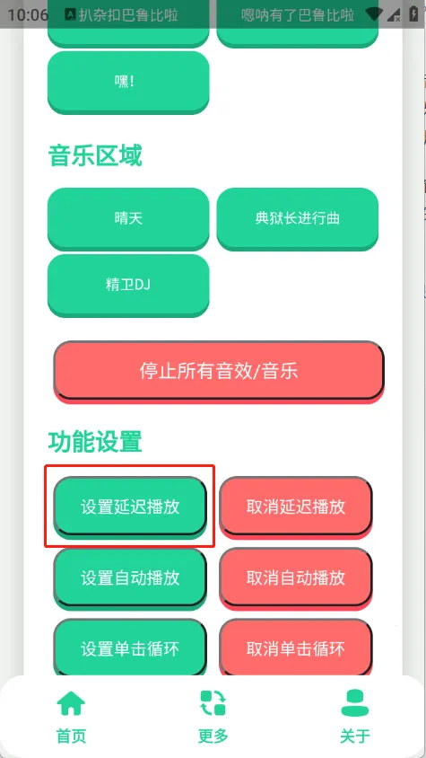 �����������2026�ٷ�����