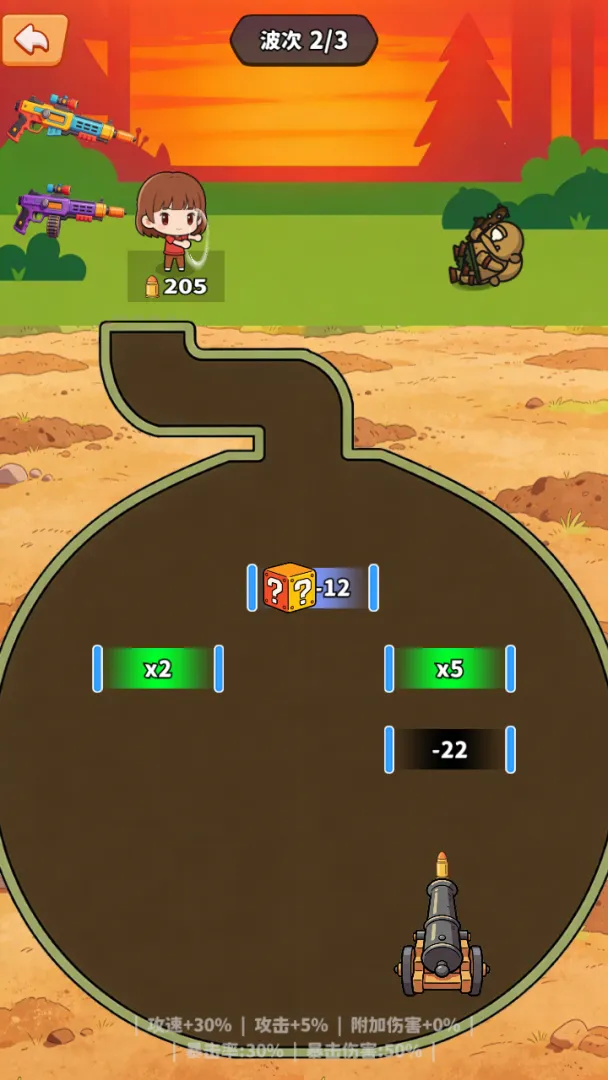 挖矿大闯关2026最新版本v1.0 免费版