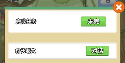 ���ܰ�׿���ֻ���