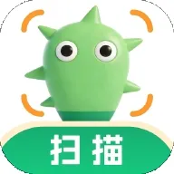 ɨ������(����ɨ�蹤��)v1.1.2 �ֻ���