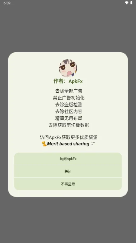 Ļ���Ǻ�2026�ٷ����°汾