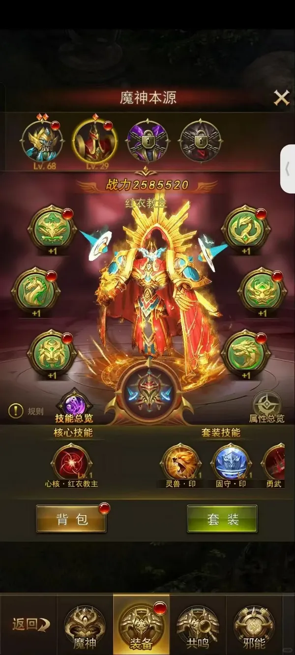 ����ʹ֮��H5�����ֻ���