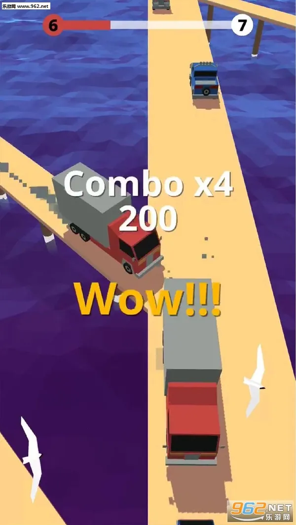 交通旅行最新手机版v1.0402 安卓版