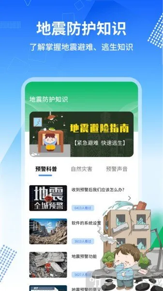 ���𱨾���2026�ٷ�����