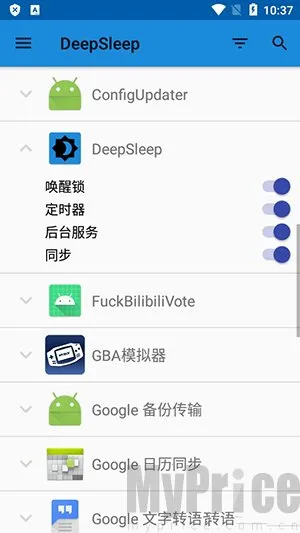 �������Ѱ�׿���ֻ���