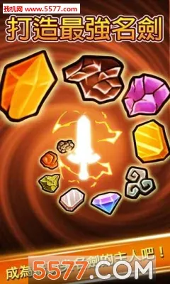 ������ǿ����(����������Ϸ)