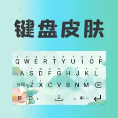 ����Ƥ��2026�ٷ�����v5.3 �ֻ���