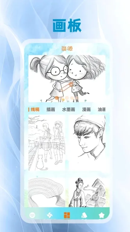 ����Ƥ��2026�ٷ�����