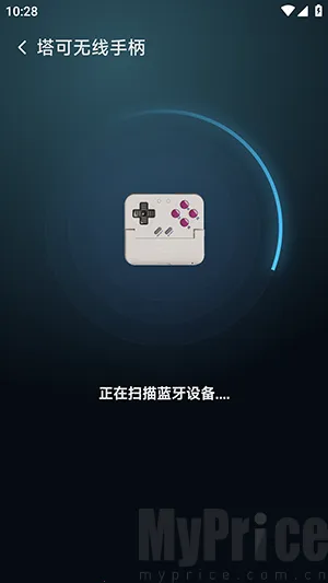 盖世掌游(复古游戏平台) 盖世掌游(复古游戏平台)