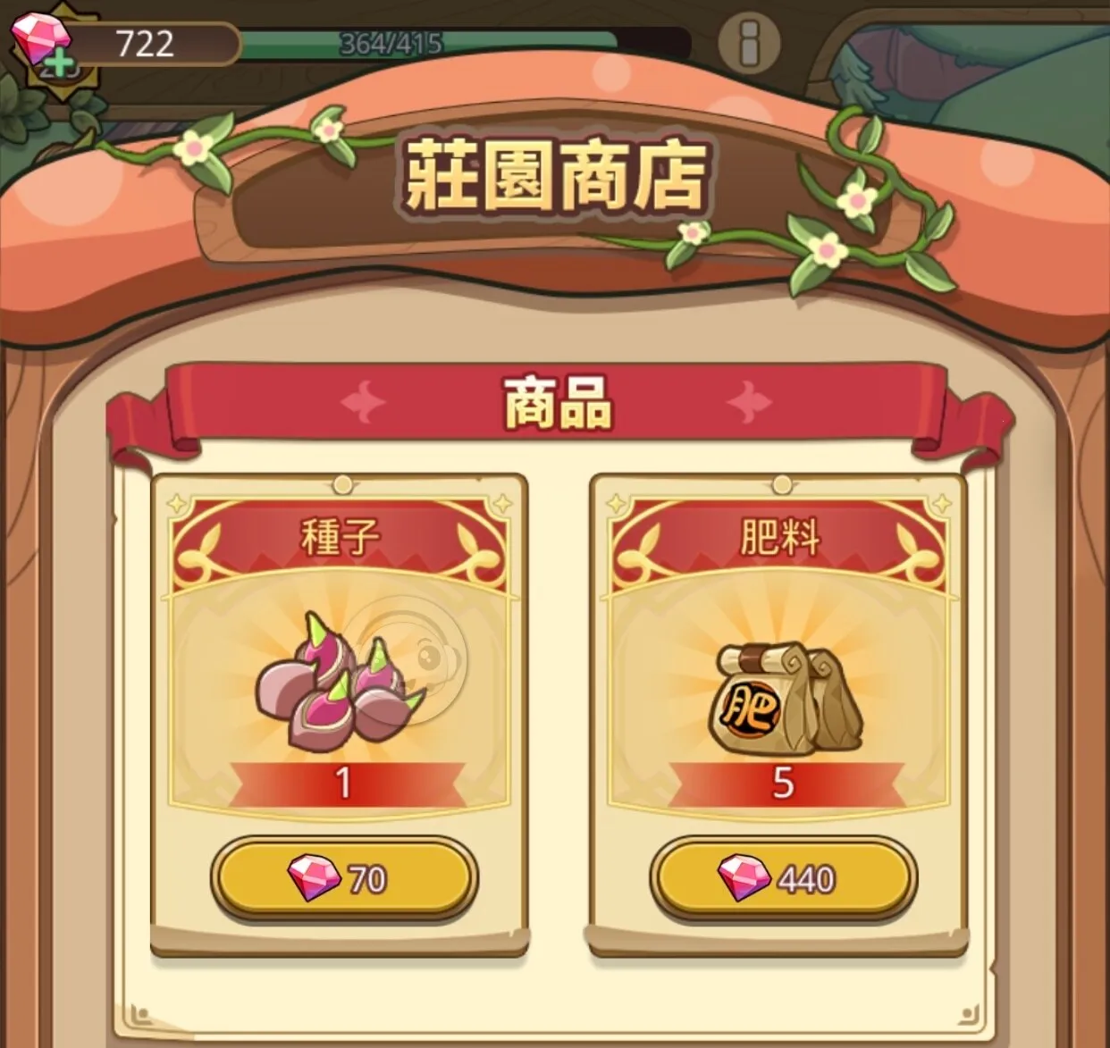 �����ߴ�˵�ƽ�����°汾