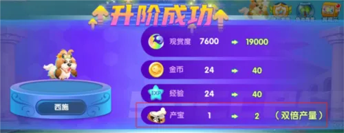 萌鱼泡泡破解版 萌鱼泡泡破解版