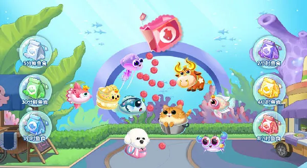 萌鱼泡泡破解版 萌鱼泡泡破解版