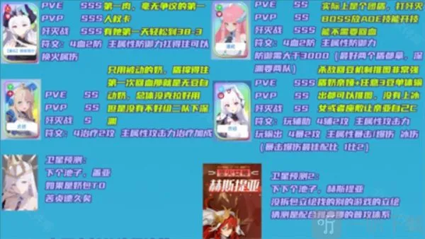 ����ս���ٷ���������