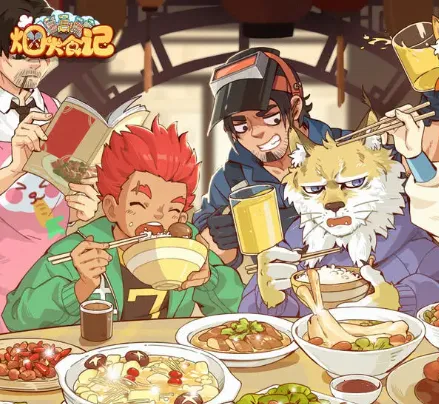 �̻�ʳ���ƽ�����޽��