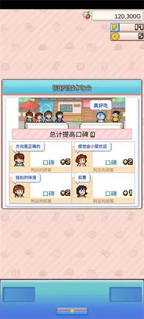 ����a�ε�ͭ���յ������ƽ�����޽��