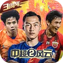 �г�����22026�ٷ����°汾v1.6.467 ��Ѱ�