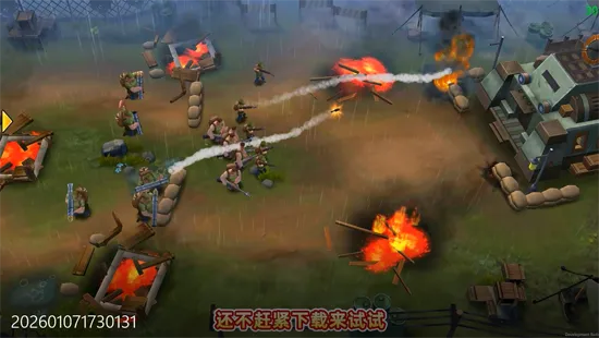 �����ж�(���²��������Ϸ)