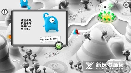 果冻防御2026官方最新版本