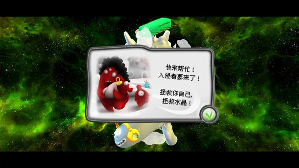 果冻防御2026官方最新版本