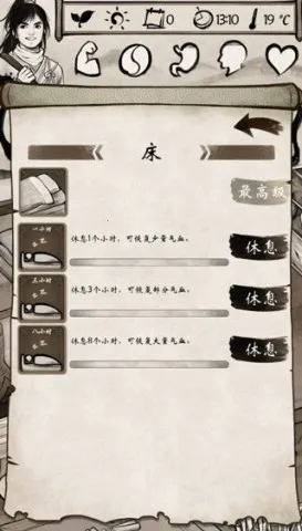 我的江湖(武侠卡牌手游) 我的江湖(武侠卡牌手游)