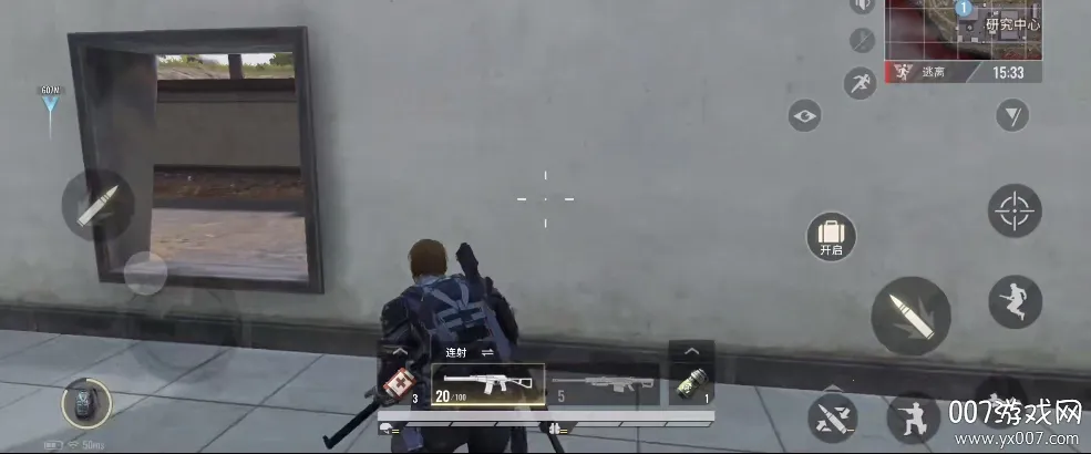 吃鸡画质助手(和平精英画质修改) 吃鸡画质助手(和平精英画质修改)