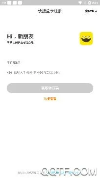 ��ְ��2026�ٷ�����