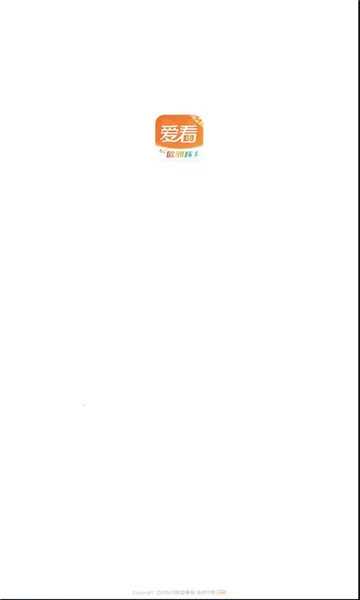 咪咕视频爱看版2026官方正版v9.3.7 免费版