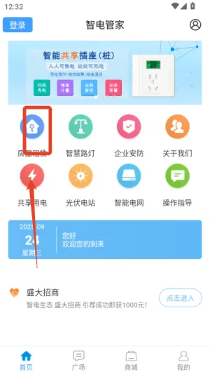 �ǵ�ܼ�(��ѹ�������)