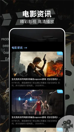 ����Ӱ��(���߹�Ӱƽ̨)