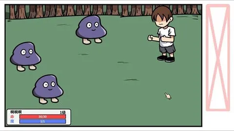 少年的人间奇遇2026官方正版 少年的人间奇遇2026官方正版