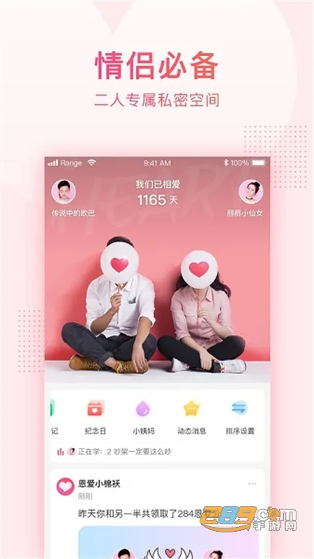 С����(������������)