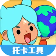 �п�����2026���°汾v1.2 �ֻ���